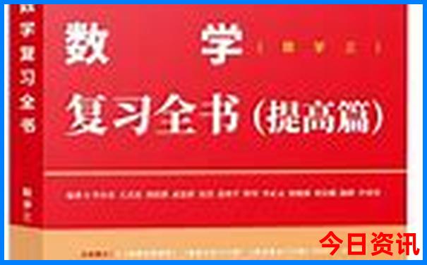 成都周边5日游最佳攻略