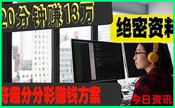 苏州七月份适合旅游吗