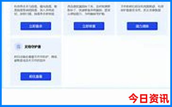 湖北周边好玩的地方