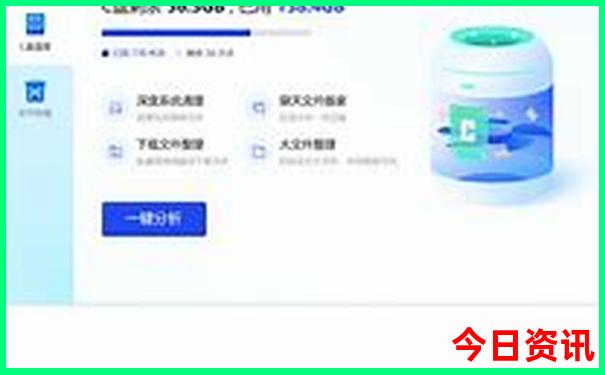 陕北旅游自驾游攻略路线