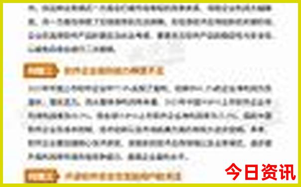 普者黑沿线旅游攻略