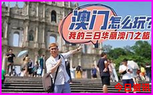 剑门关附近还有哪些旅游景点